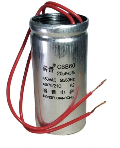 Capacitor Eletrolitico Radial Cbb60 20uf 450vac 120º 40/70P2